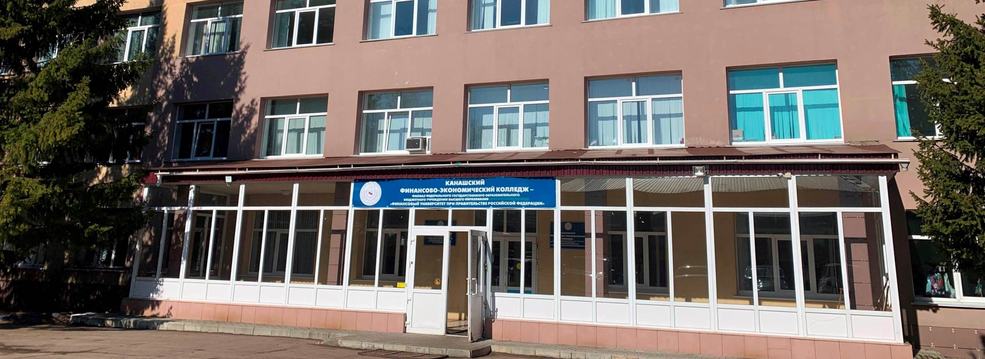 День открытых дверей