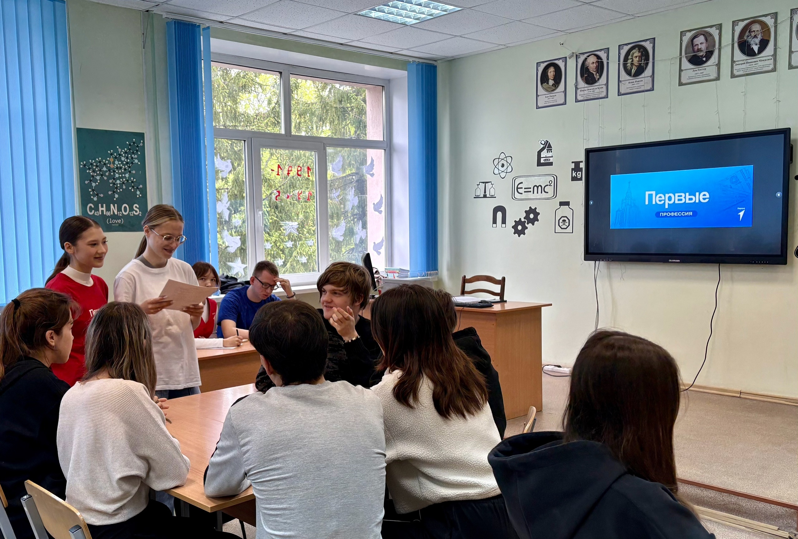 Увлекательная игра для первокурсников.