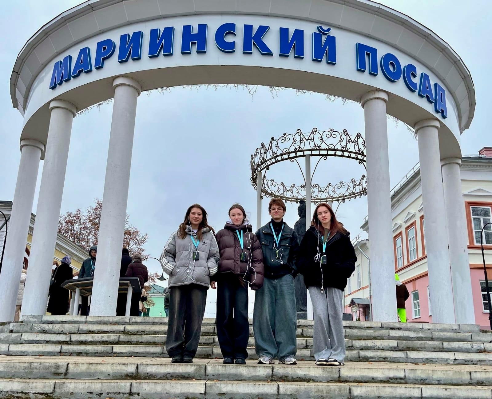 Проект «Узнай свою малую Родину».