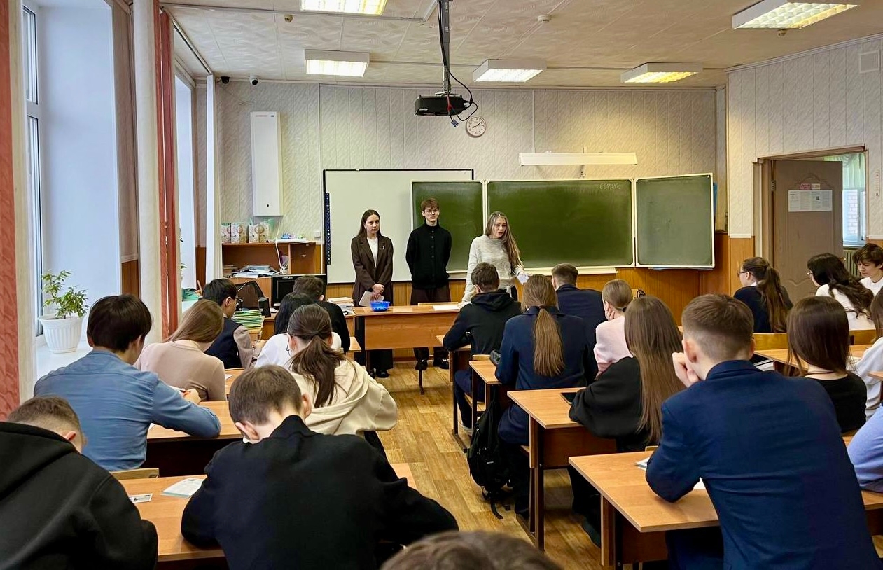 Профориентационная встреча с учащимися 9х классов МБОУ «Средняя общеобразовательная школа №5» г. Канаш.