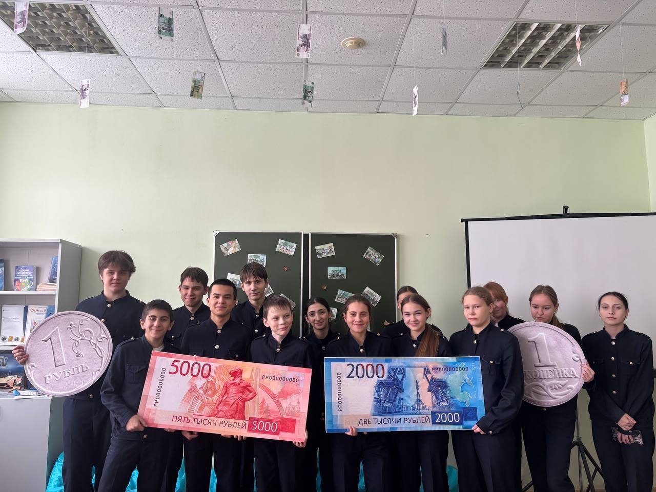 Игра — «Миллионер» в рамках проекта #Finskills.