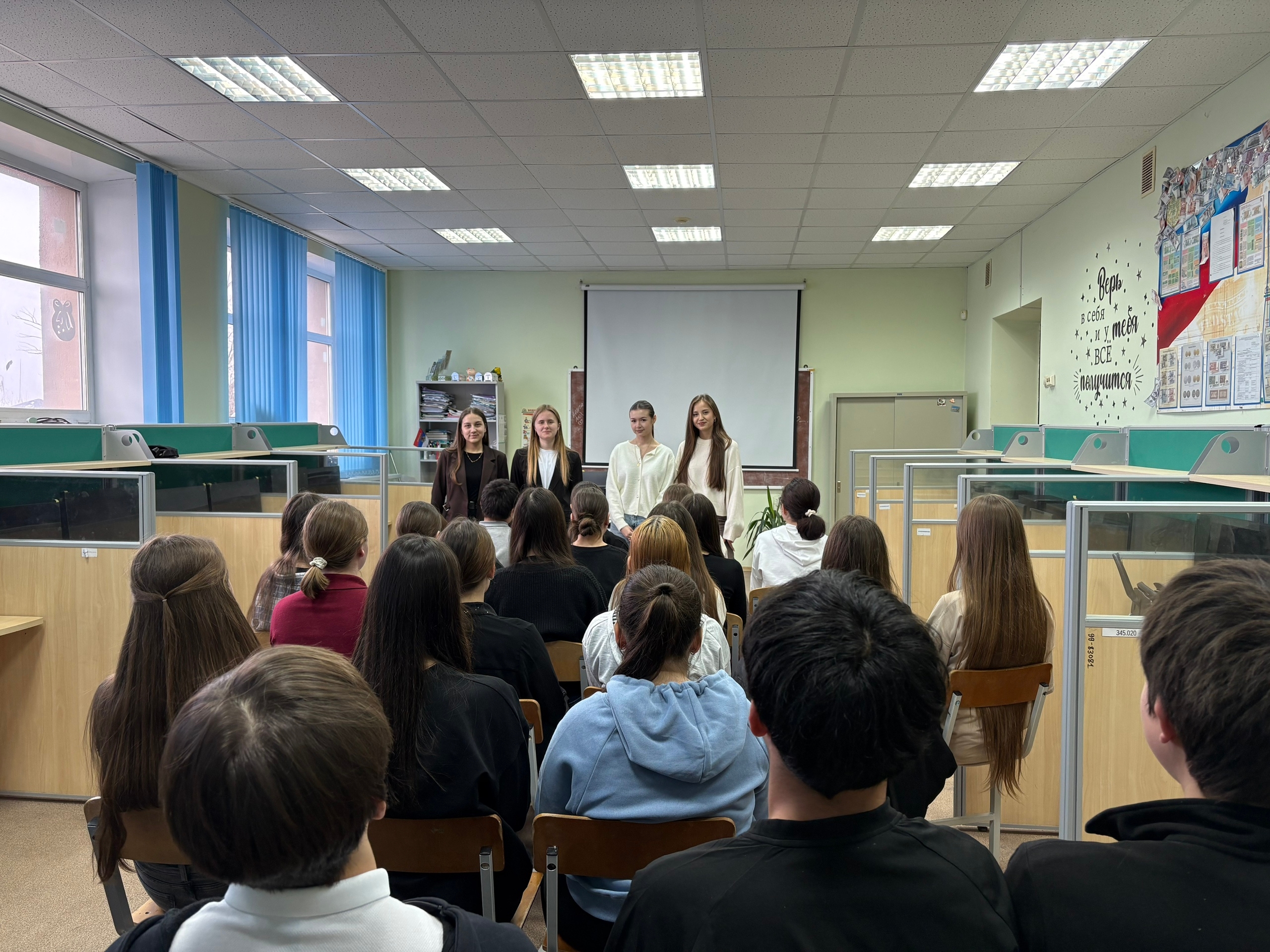 Студенты пообщались с выпускниками Канашского филиала Финуниверситета.