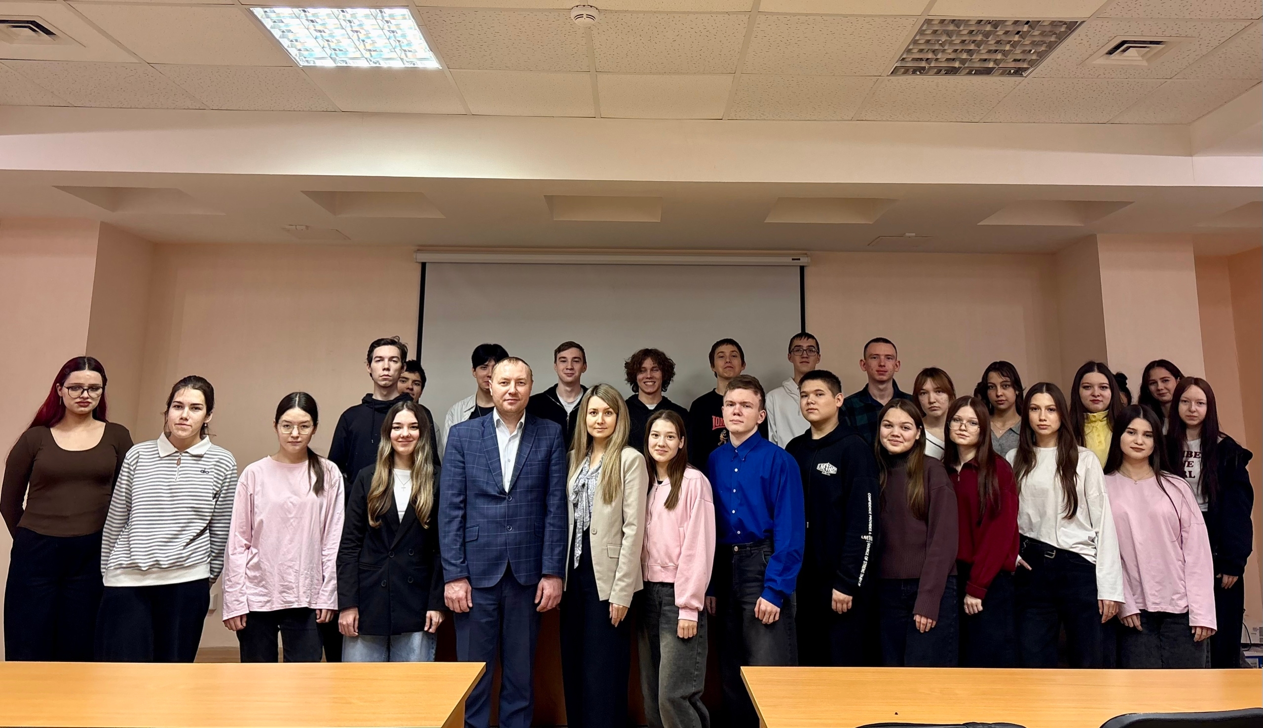 Посещение офиса АО «Россельхозбанк».