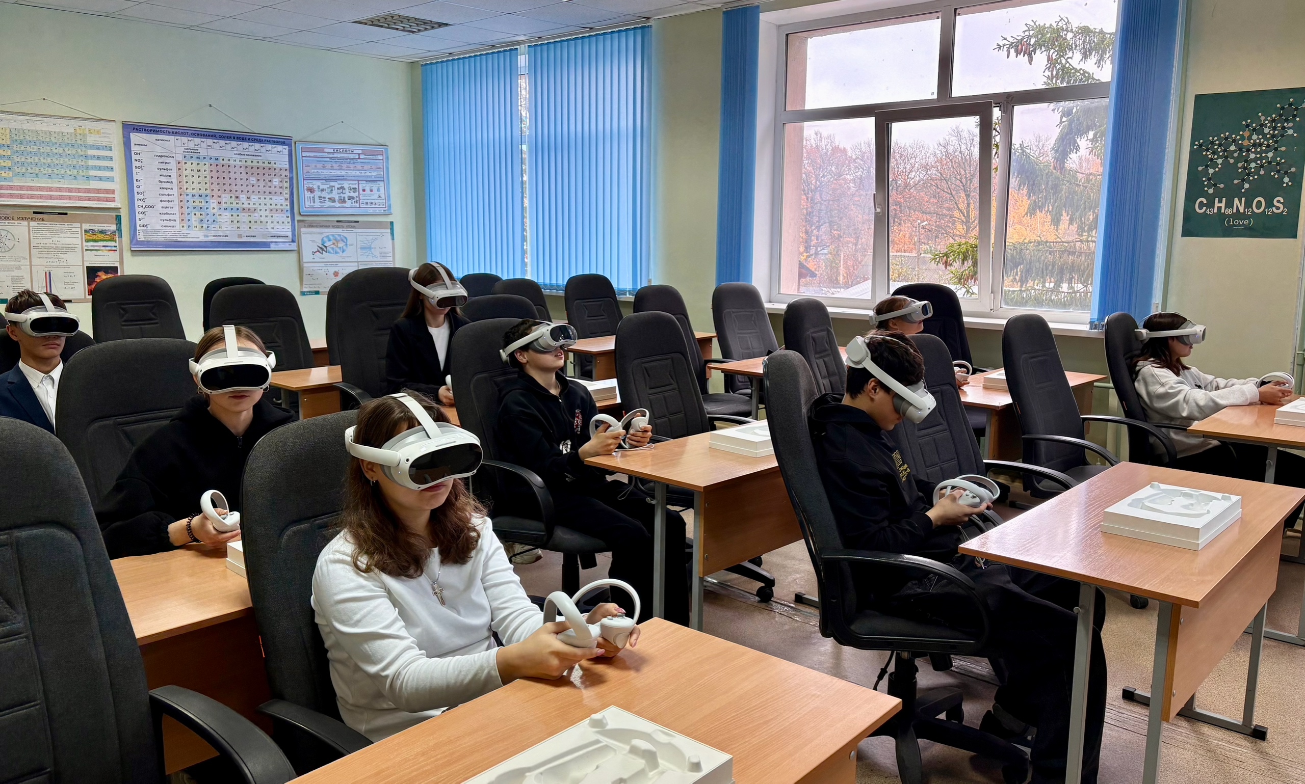 Игра «Путь инвестора» в рамках проекта #FinSkills.