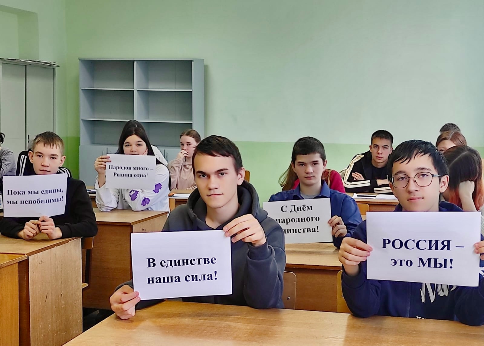 Мастер-лекция «Сила единства: история и будущее России».