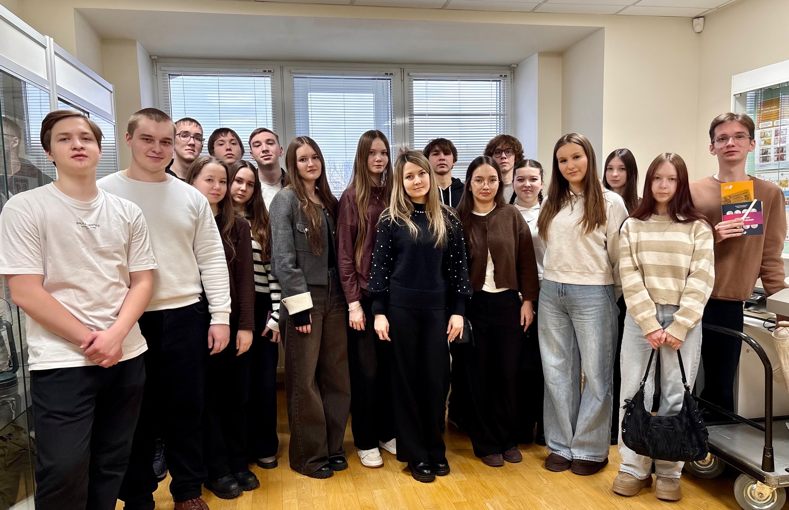 Посещение Отделения Банка России — Национальный банк по Чувашской Республике в Чебоксарах!