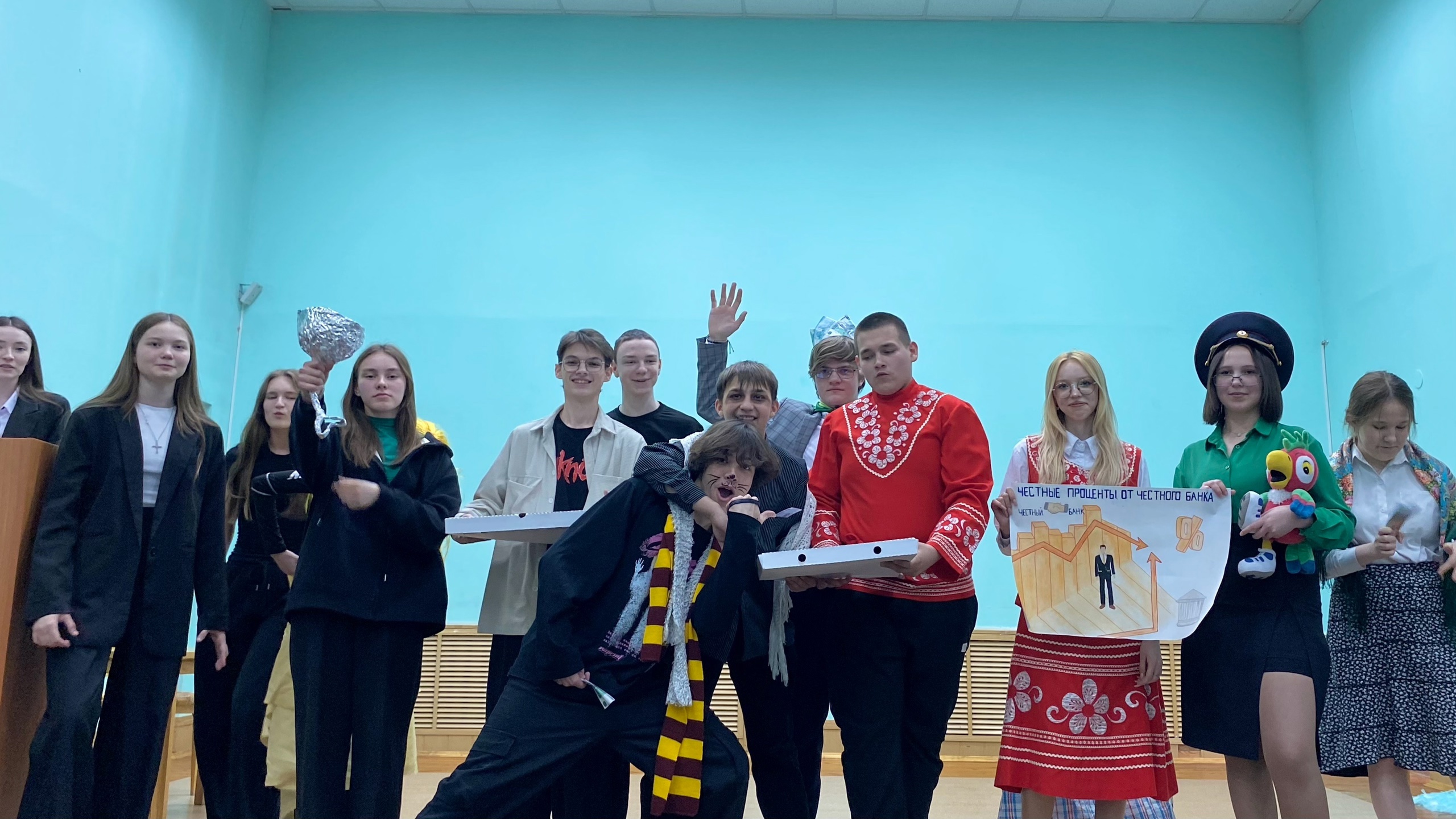 Канашском филиале Финуниверситета прошёл незабываемый КВН.