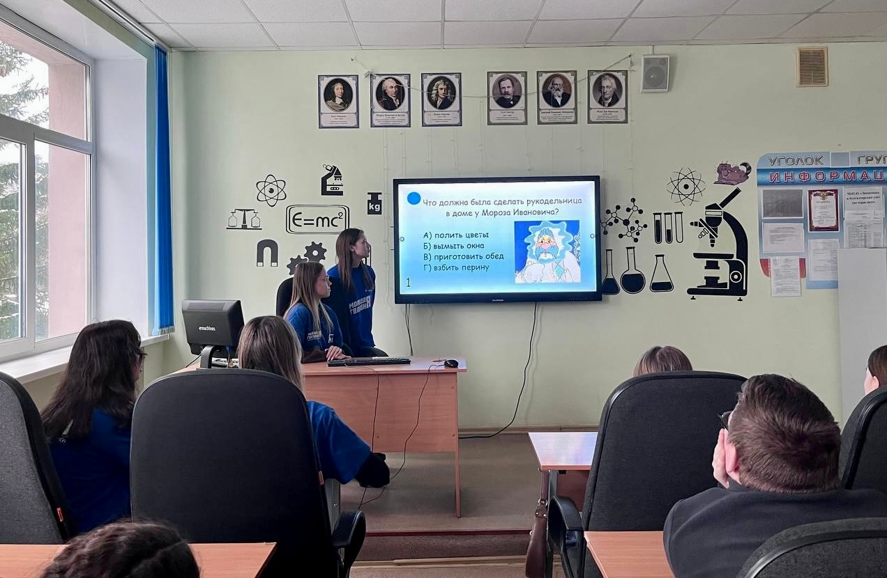 Новогодний квиз.