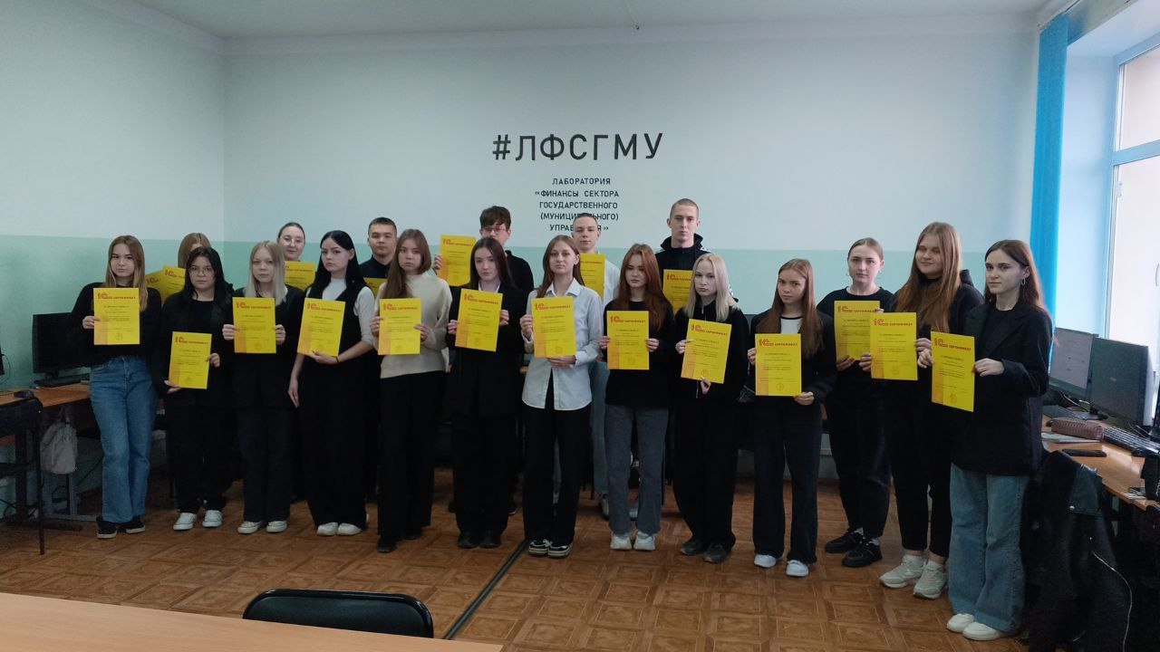 Курс «Интенсивное обучение программированию в 1С»!