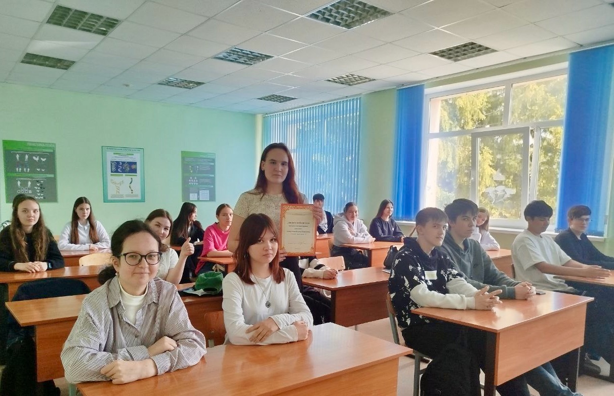 «Физическая викторина».
