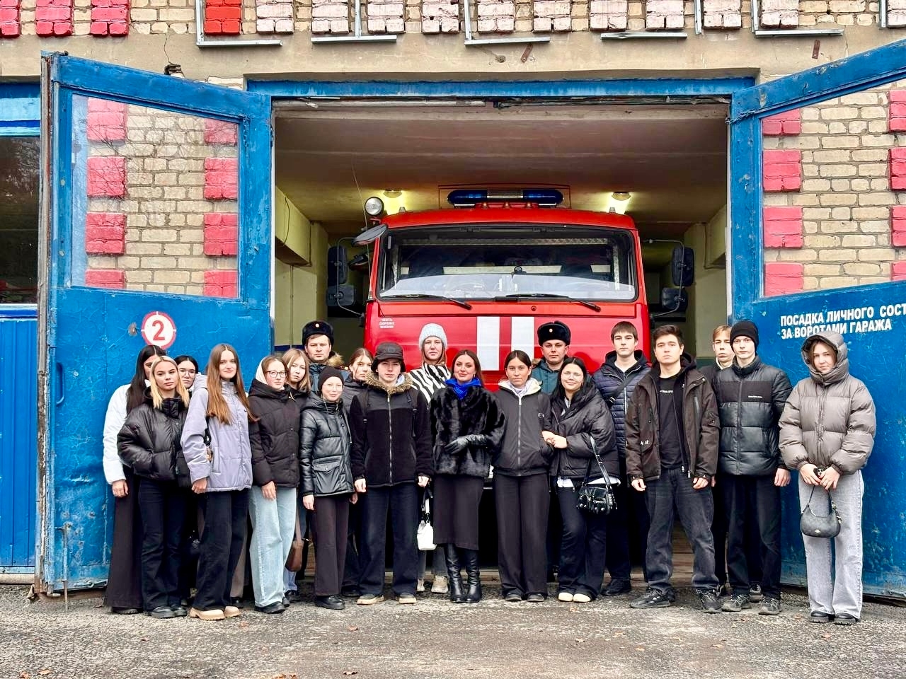 Экскурсия в пожарно-спасательную часть № 15 в г. Канаш.