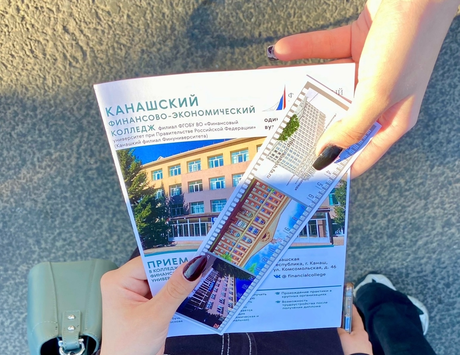 Приходи и поступай в Канашский филиал Финуниверситета на специальность «Банковское дело»
